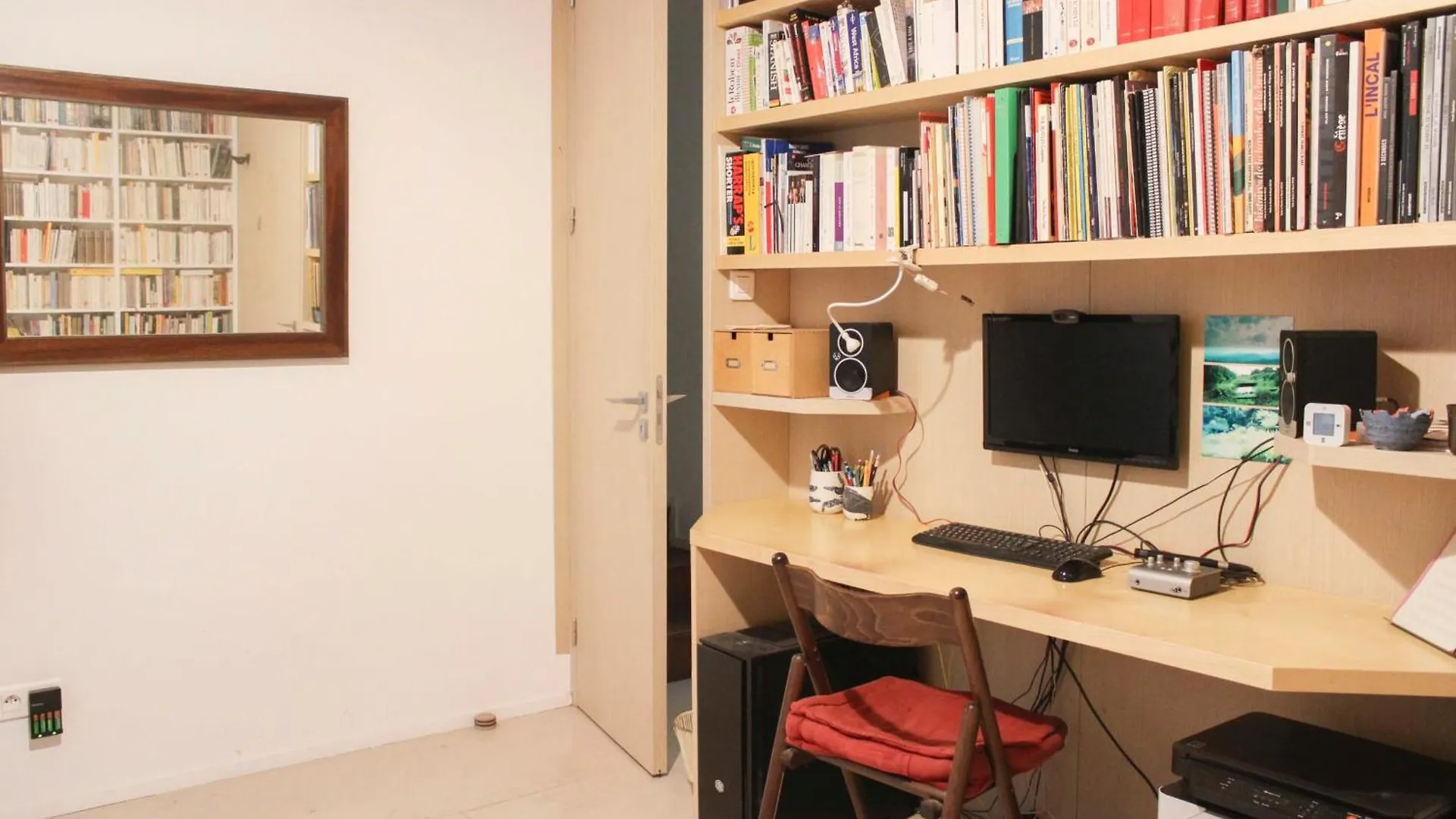 Apartamento Haven Of Peace With Private Terrace París 0*,  Francia